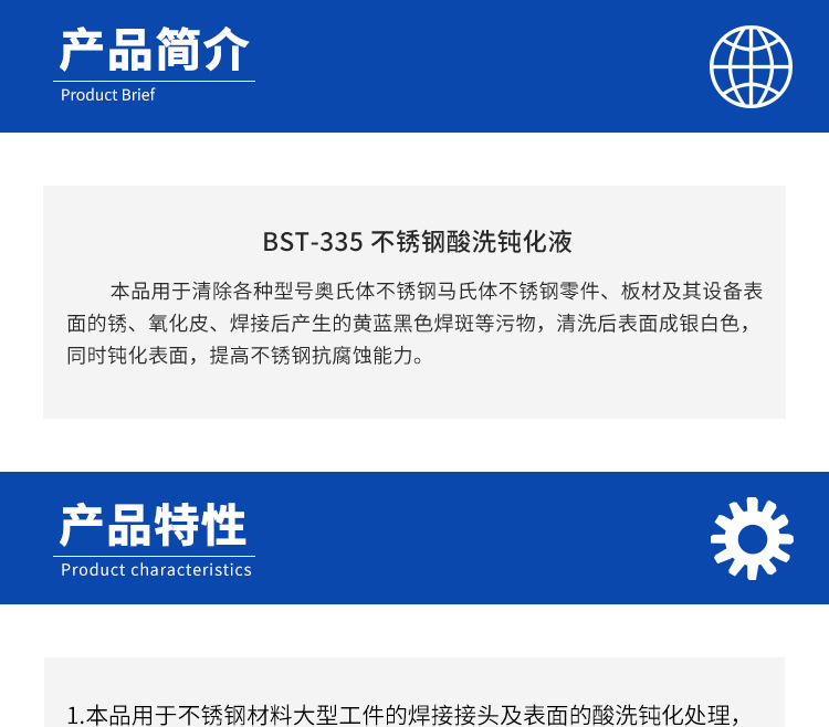 詳情頁1.jpg