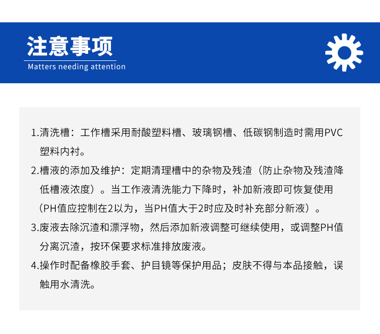 詳情頁4.jpg