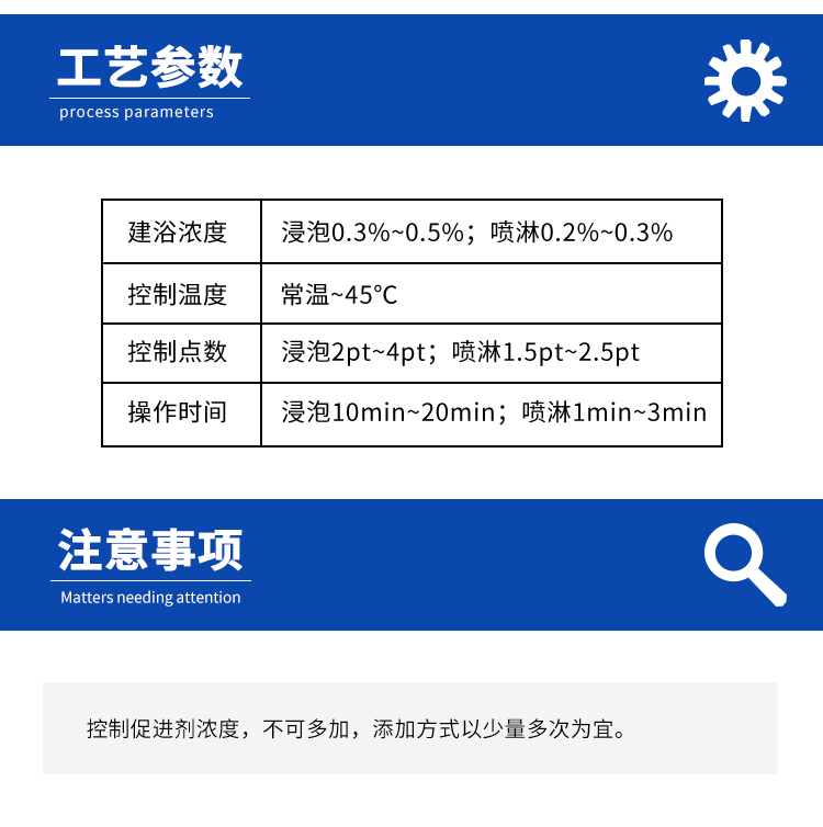 詳情頁2.jpg