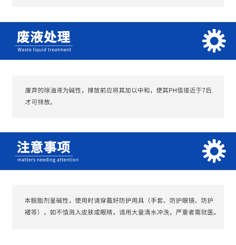 詳情頁3.jpg