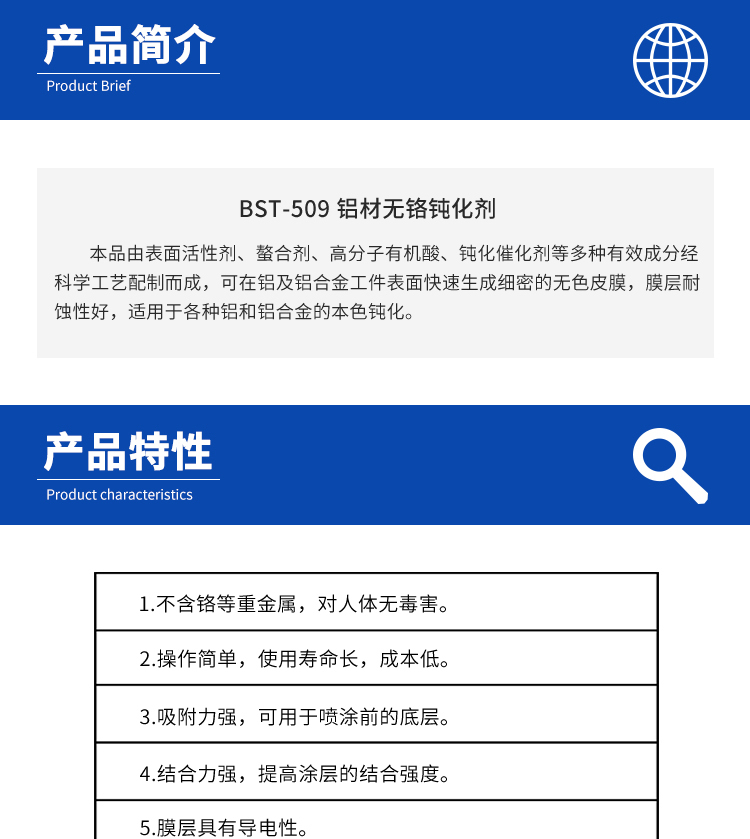 詳情頁1.jpg
