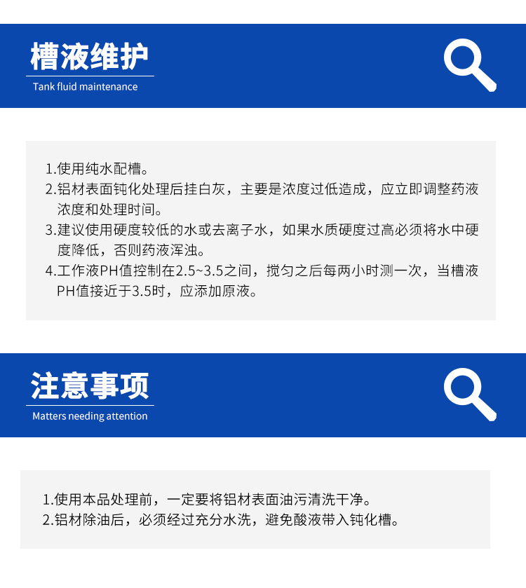 詳情頁4.jpg