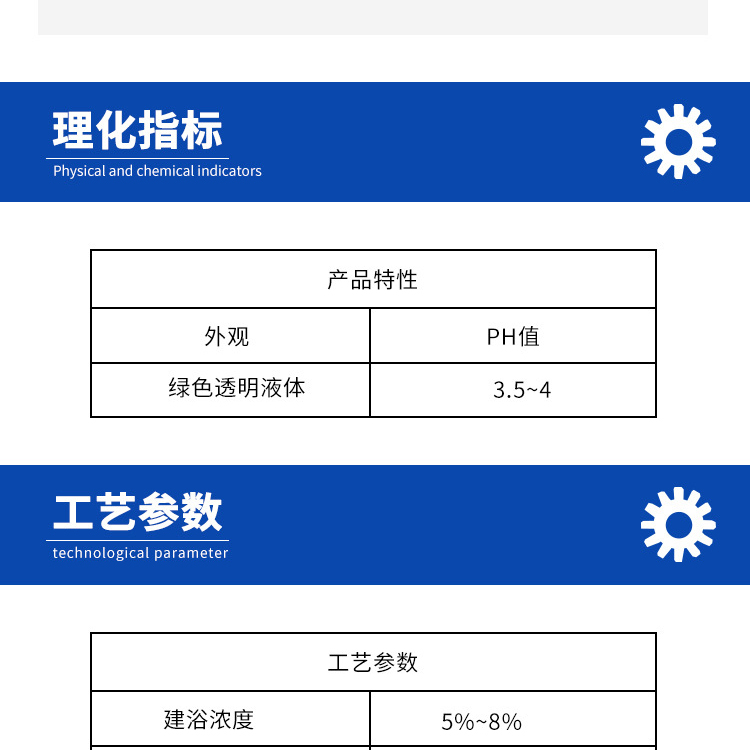 詳情頁2.jpg