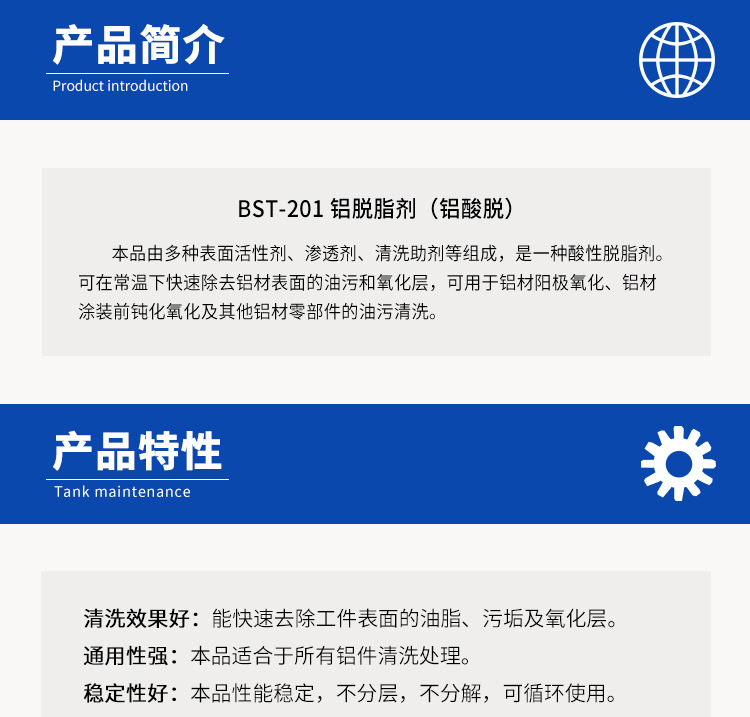 詳情頁1.jpg