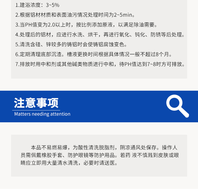 詳情頁3.jpg
