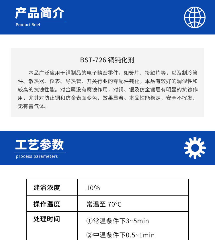 詳情頁1.jpg