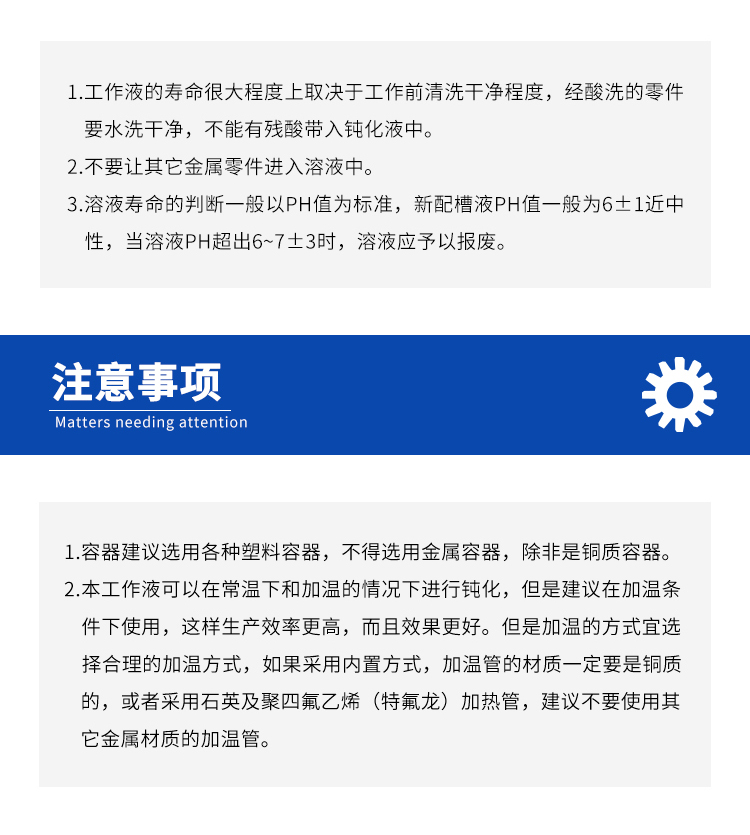 詳情頁3.jpg