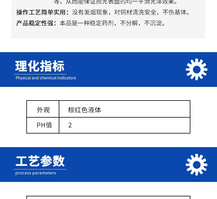詳情頁(yè)2.jpg