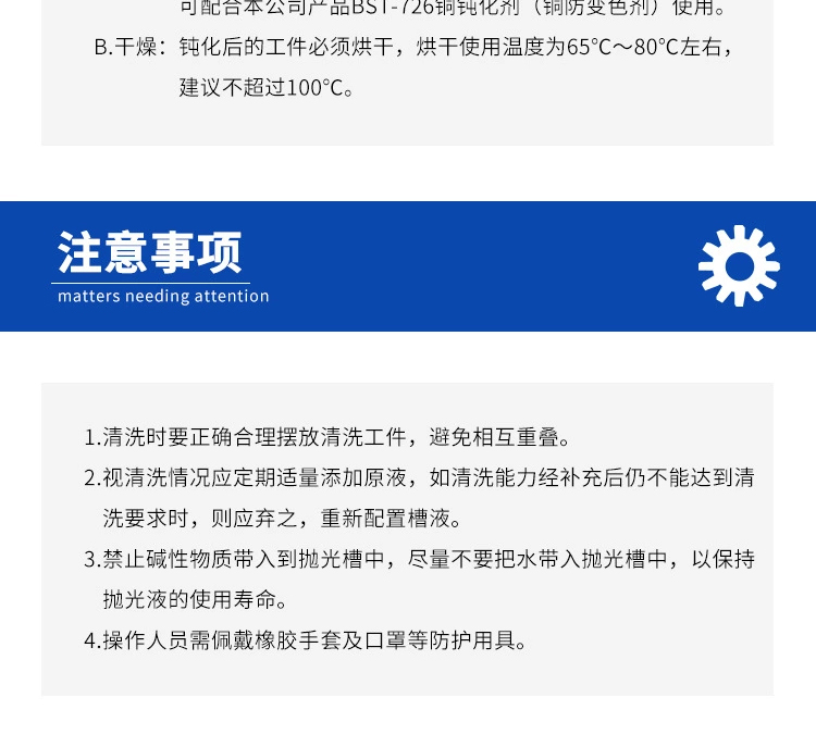 詳情頁(yè)4.jpg