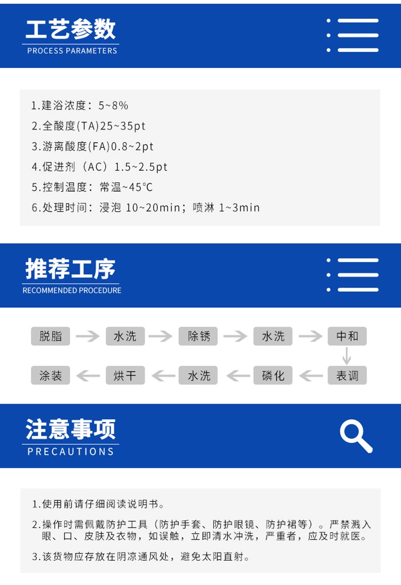詳情頁2.jpg