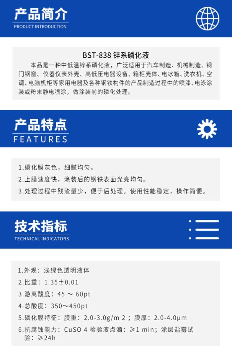 詳情頁1.jpg