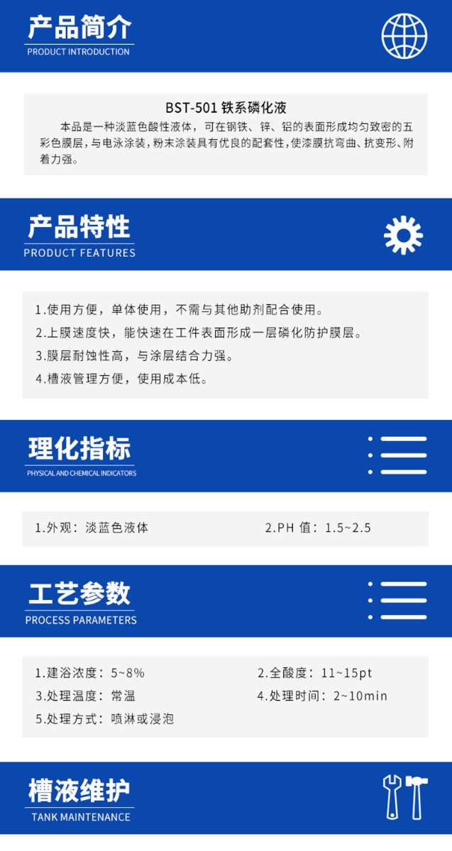 詳情頁(yè)1.jpg