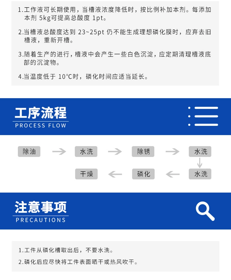 詳情頁(yè)2.jpg
