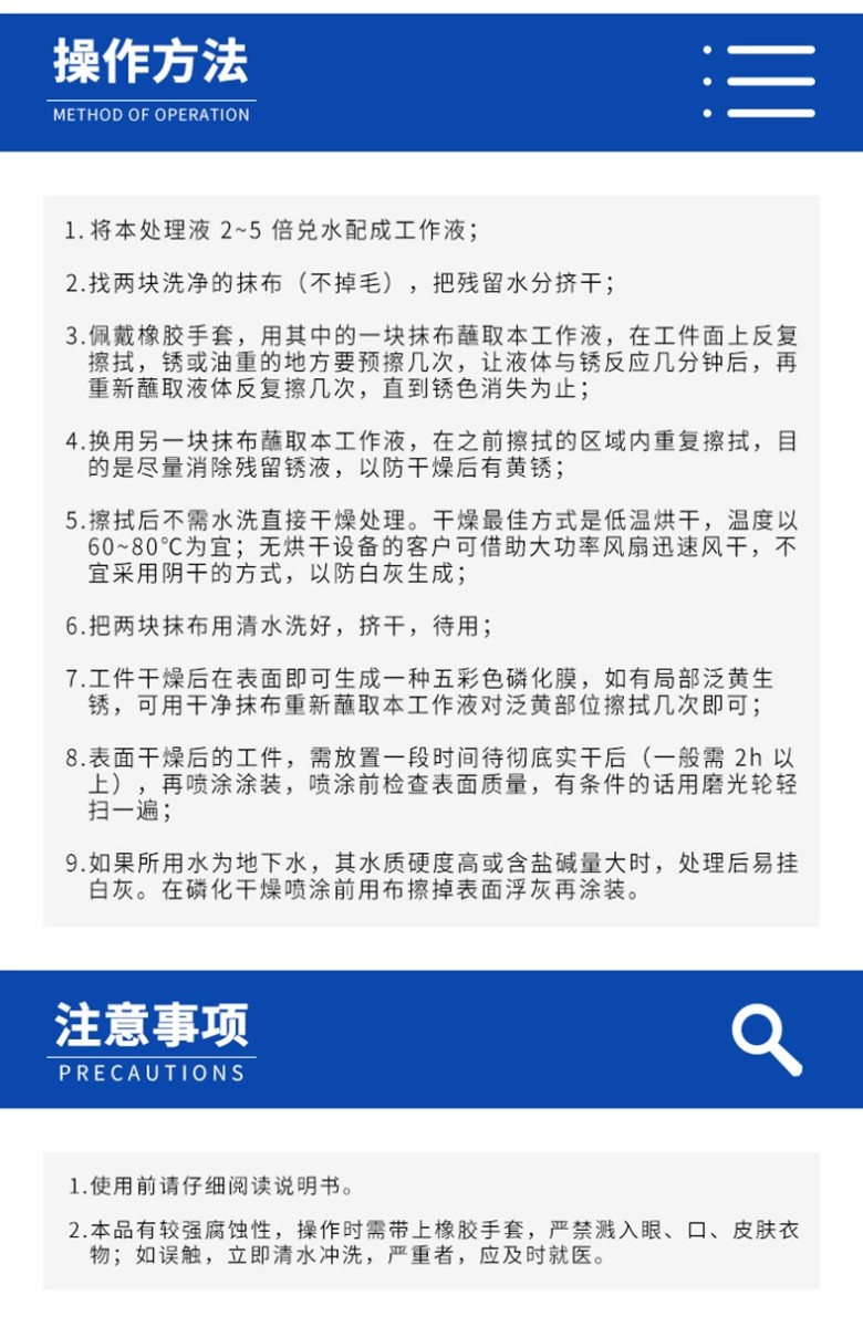 詳情頁(yè)2.jpg