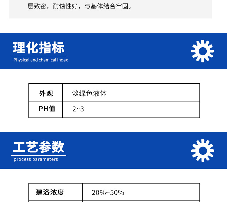 詳情頁2.jpg