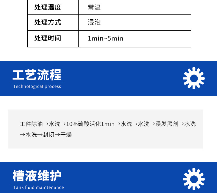 詳情頁3.jpg