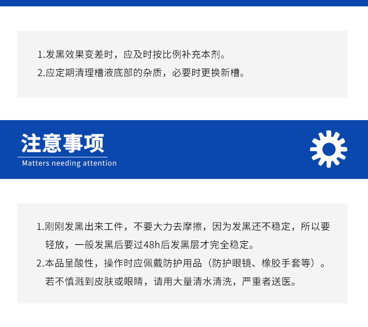 詳情頁4.jpg