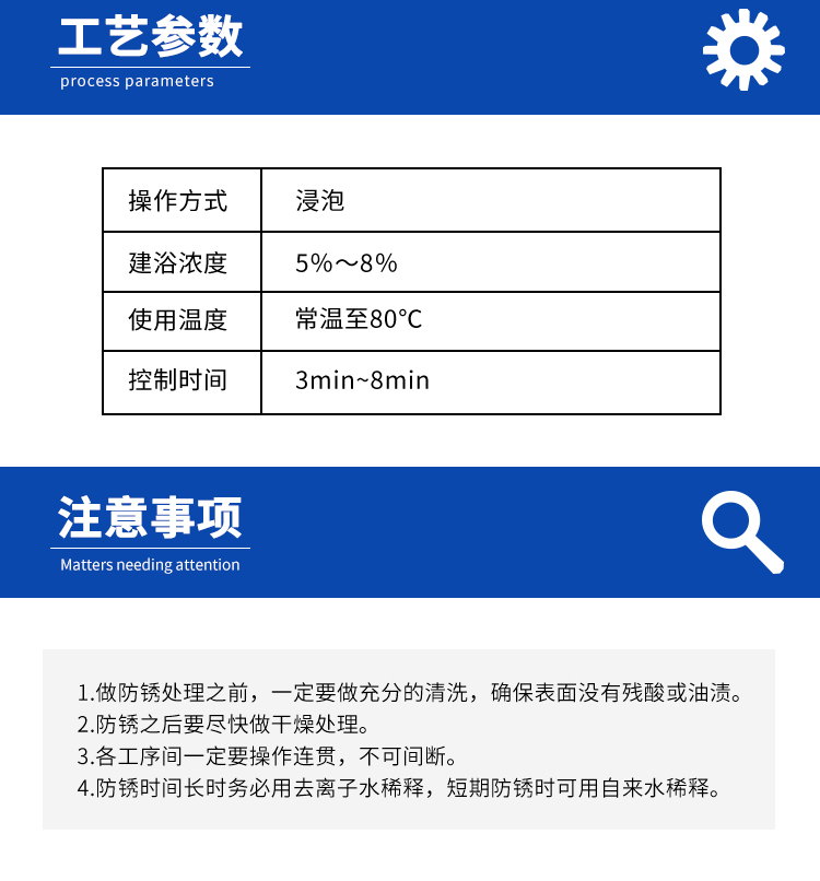 詳情頁(yè)2.jpg