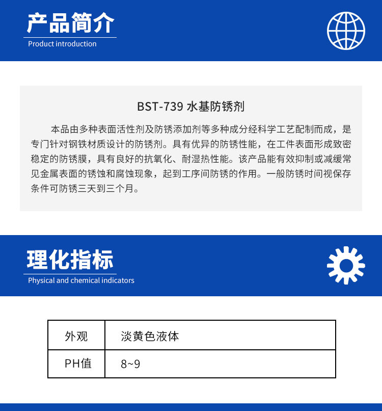 詳情頁(yè)1.jpg