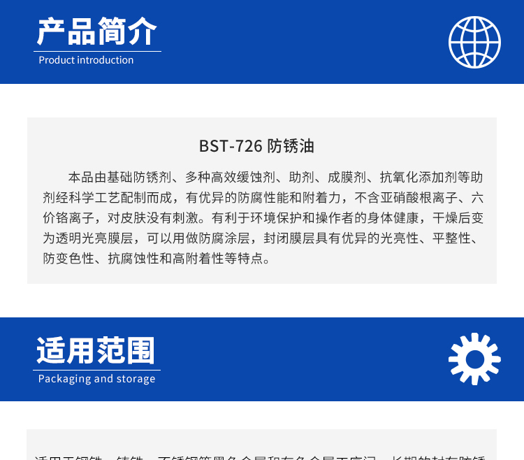 詳情頁1.jpg