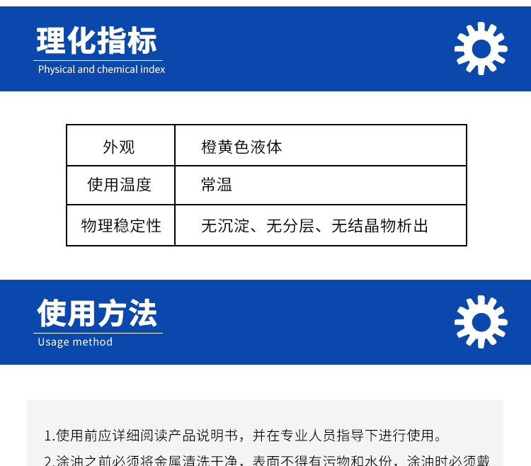 詳情頁3.jpg