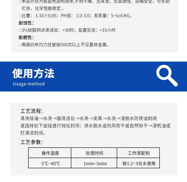 詳情頁4.jpg